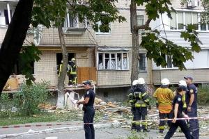 В Киеве произошел взрыв в многоэтажном жилом доме
