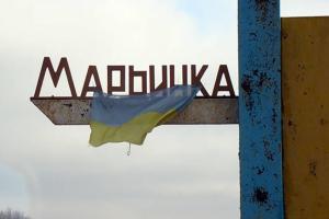 Обстрел боевиками жилых кварталов Марьинки: в стену дома попала 82 мм мина