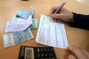 Рева рассказал, за что у украинцев могут забрать "скидку" в виде субсидии
