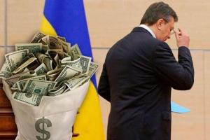 Выплата Украиной России 3 миллиардов «долга Януковича» заморожена