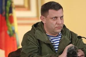 Захарченко объявил о создании нового "государства" - Малороссии