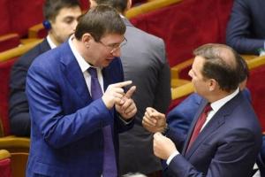 Ляшко: Генпрокурор вчера пришел в парламент без уголовных дел, а ушел с двумя