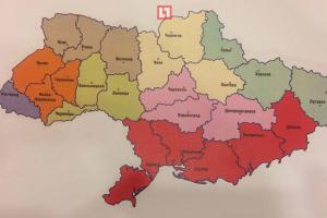 Флаг Хмельницкого и новый язык: что представляет собой мифическая «Малороссия»