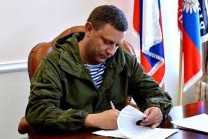 Нусс назвал проект "Малороссия" очередной информационной провокацией Кремля против Украины