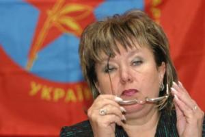 В 2013 году Наталья Витренко называла Донецк столицей "бандеровской Украины", - журналист