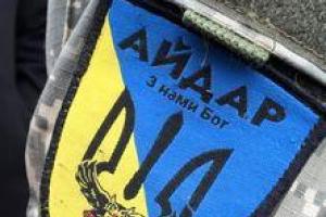 Сазонов: В Тернополе рецидивист жестоко избил участницу АТО из батальона "Айдар"