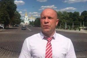 Кива сообщил, что возглавил известную партию