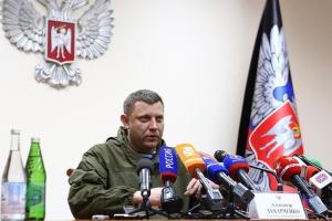 «Из какого дурдома пациент?», - Захарченко заявил, что Волынская резня произошла в Хатыни