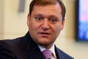 Арест дня: Как харьковские активисты "провожали" Добкина