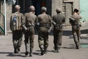 «Помогут затопить шахты», -  дончане отреагировали на заявление «ДНР» о помощи горнякам «Лисичанскугля»