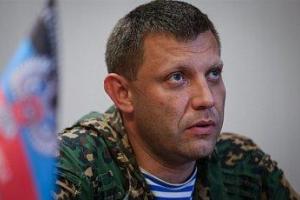 "Помянул на 9-й день": Захарченко протрезвел и рассказал о похоронах "Малороссии"       
