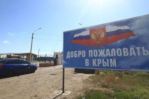 Жителей "ЛДНР", переехавших в Крым, выгонят с полуострова через 90 суток