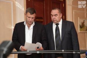 В "ЛДНР" наблюдается рост противоречий между Плотницким и Захарченко