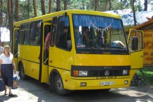 На Львовщине водитель и пассажиры автобуса получили термические ожоги, среди пострадавших - дети