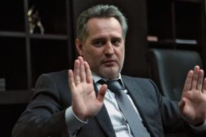 Новый иск против Фирташа: олигарха подозревают в подкупе американцев