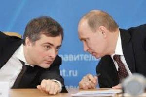 Голос из Кремля: Сурков отреагировал на идею создания "Малороссии"  
