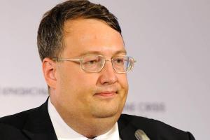 Геращенко: Я считал и считаю ошибкой предоставление статуса гражданина Украины Михаилу Саакашвили