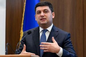 Пономарь: Гройсман сегодня отбывает в Лондон на представление Плана Маршалла для Украины