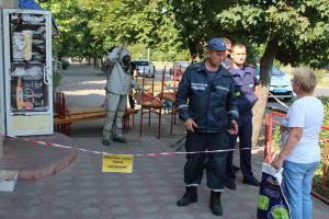 В магазине Северодонецка разлили ртуть, понадобилась помощь спасателей