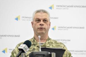 Боевики активно обстреливают Широкино, ВСУ приходится открывать ответный огонь