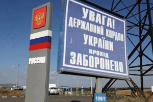 В Украину за два дня не пропустили сразу семерых российских артистов