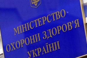 В Минздраве назвали цифру больных ботулизмом