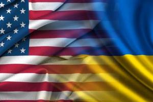США предоставили помощь Украине в размере 25 млн долларов