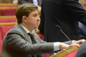 Луценко vs Довгий: нардеп просит снять с него неприкосновенность и кается в том, что голосовал за назначение генпрокурора