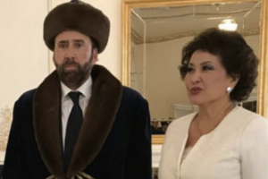 Николас Кейдж стал героем мемов после визита в Казахстан