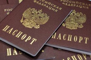 В "ЛДНР" от военнослужащих РФ требуют сдавать российские паспорта