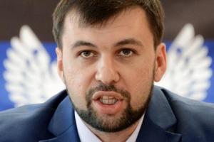 Пушилин и Дейнего высказались о создании "Малороссии" 