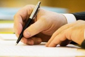 Парламент внес изменения в Закон "О высшем образовании"