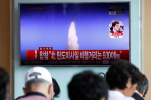 КНДР запустила ракету в сторону Японии накануне саммита G20