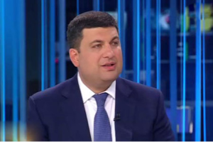 Реформе образования быть: Гройсман пообещал найти деньги