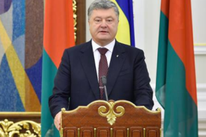 В понедельник состоятся телефонные переговоры в нормандской формате