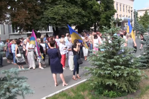 В Лисичанске состоялись мероприятия в честь третьей годовщины освобождения от боевиков