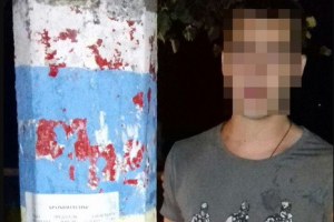 На Харьковщине СБУ задержала распространителя сепаратистских листовок