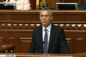 Генсек НАТО Столтенберг выступил в Верховной Раде: опубликовано видео