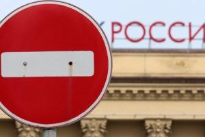 Пономарь подробно рассказал о новом пакете санкций США