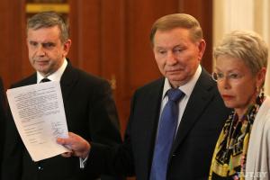 Стали известны итоги переговоров Трехсторонней контактной группы в Минске