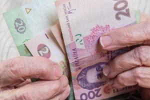 В ООН рассказали, сколько проживающих в зоне конфликта украинцев не получают пенсий и соцвыплат