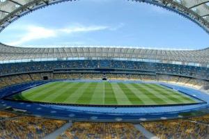 Главной арене страны НСК "Олимпийский" исполнилось 94 года