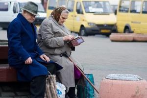 Гройсман объяснил, кто будет выходить на пенсию позже 60 лет