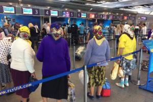 Фото бабушек, занявших весь самолет в аэропорту "Борисполь", взорвало сеть