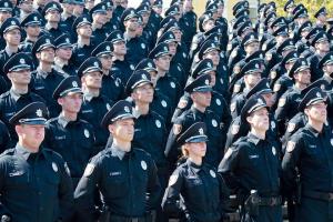 Национальной полиции Украины исполнилось 2 года