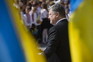 В СБУ рассказали, сколько покушений готовилось на Порошенко за время его президентства