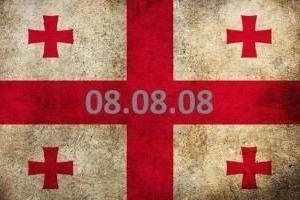 Порошенко о девятой годовщине начала агрессии РФ против Грузии: Наши сердца с грузинским народом