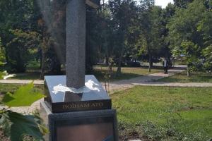 По факту взрыва возле памятника героям АТО в Киеве начато уголовное производство