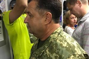 В Сети обсуждают поездку Полторака в киевском метро