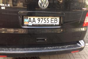 В Киеве орудует любитель "русского мира", который мнит себя партизаном в тылу врага